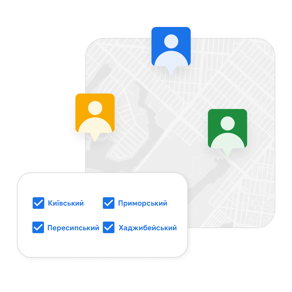 Працюємо у всіх районах Одеси